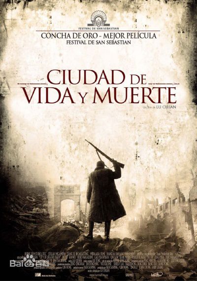 最优质苏菲·玛索(Sophie Marceau)生活照