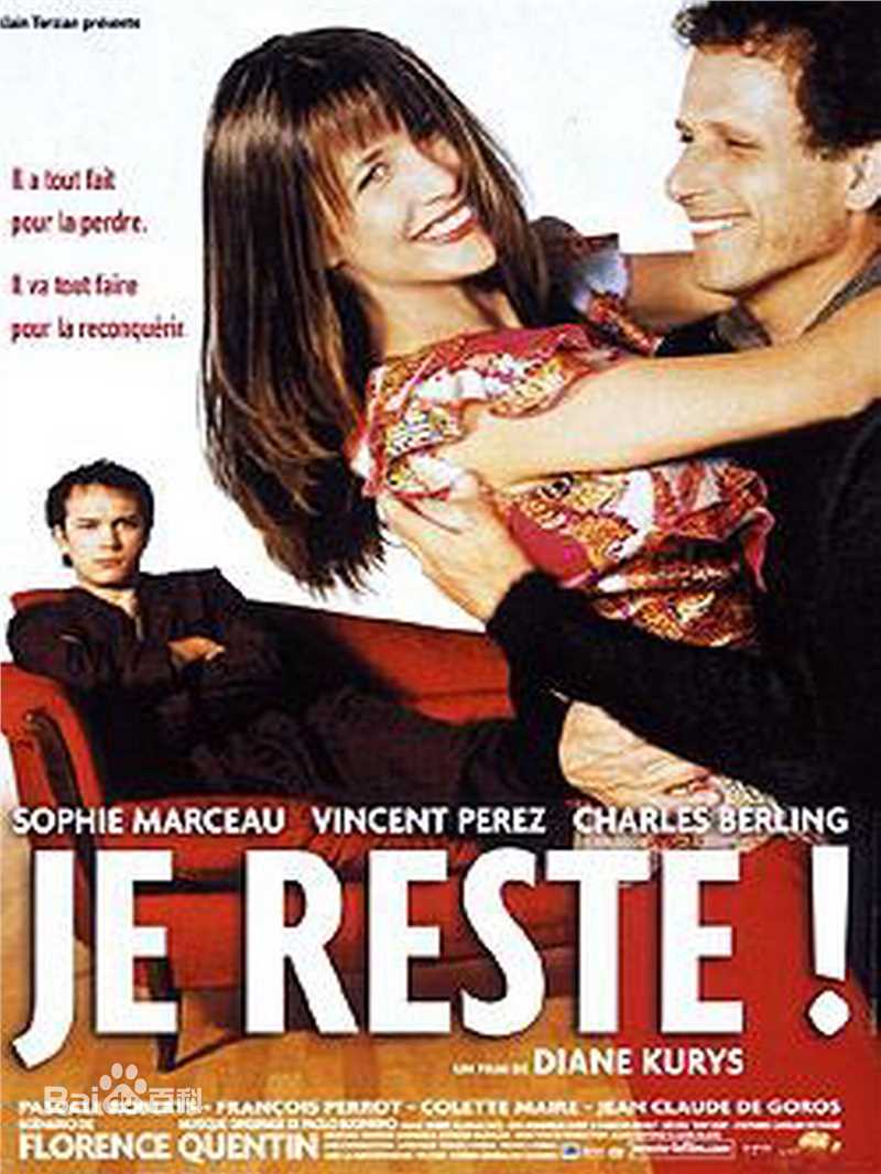 最优质苏菲·玛索(Sophie Marceau)生活照