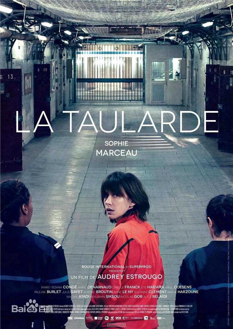 最优质苏菲·玛索(Sophie Marceau)生活照