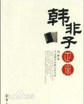 高清蒂娜·特纳(Tina Turner)图片