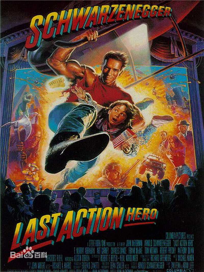 高清蒂娜·特纳(Tina Turner)图片