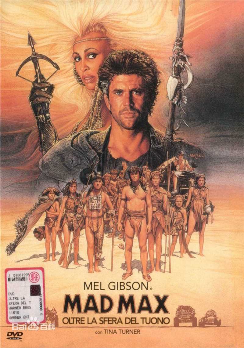 高清蒂娜·特纳(Tina Turner)图片