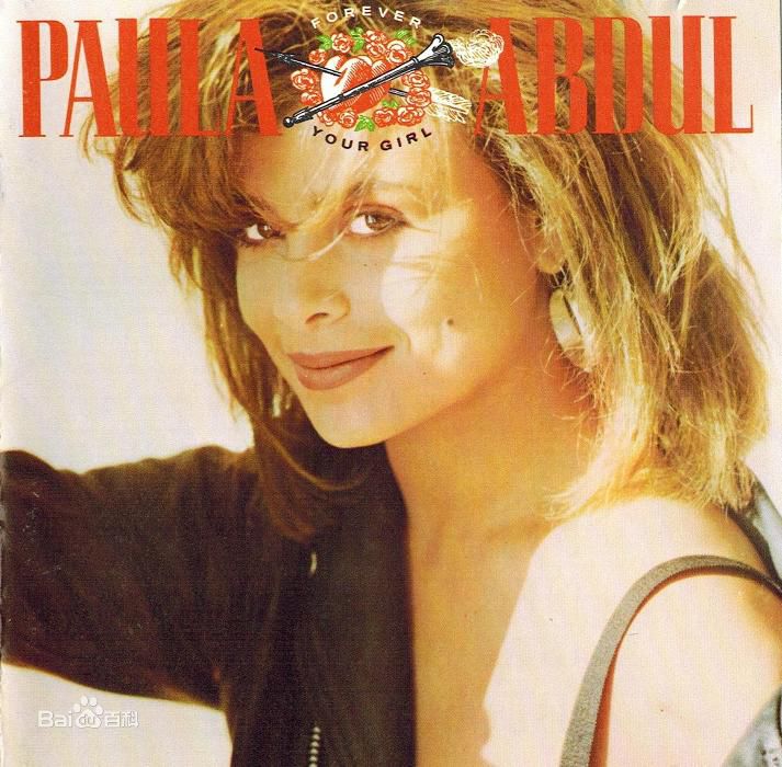 最全宝拉·朱丽叶·阿巴杜(Paula Julie Abdul)壁纸