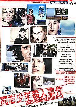 高清艾伦·德詹尼丝(Ellen DeGeneres)图片