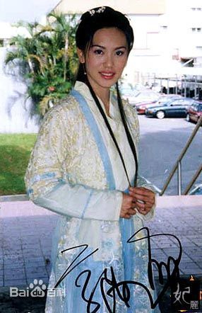 郭妃丽(Phyllis Quek)古装最新剧照