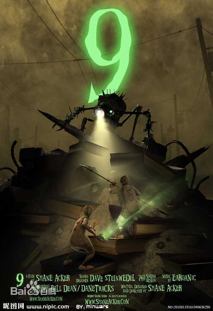 最全詹妮弗·康纳利(Jennifer Lynn Connelly)壁纸