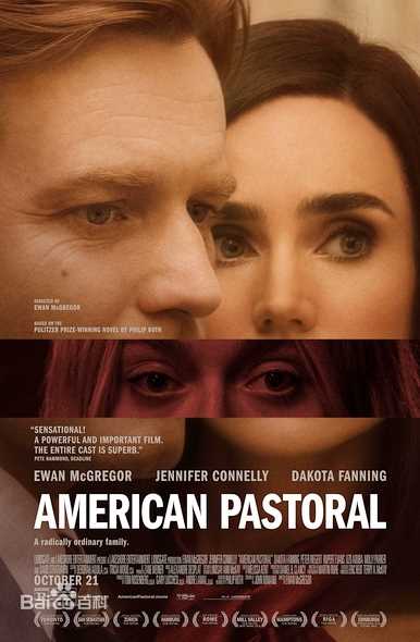 最全詹妮弗·康纳利(Jennifer Lynn Connelly)壁纸