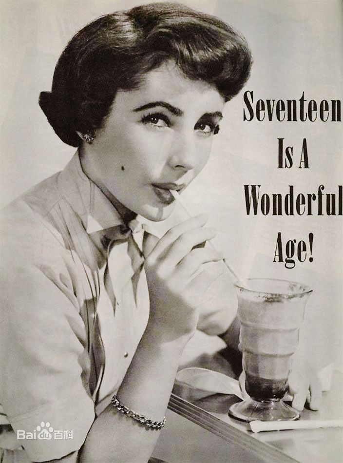 最全伊丽莎白·泰勒(Elizabeth Taylor)精彩图册