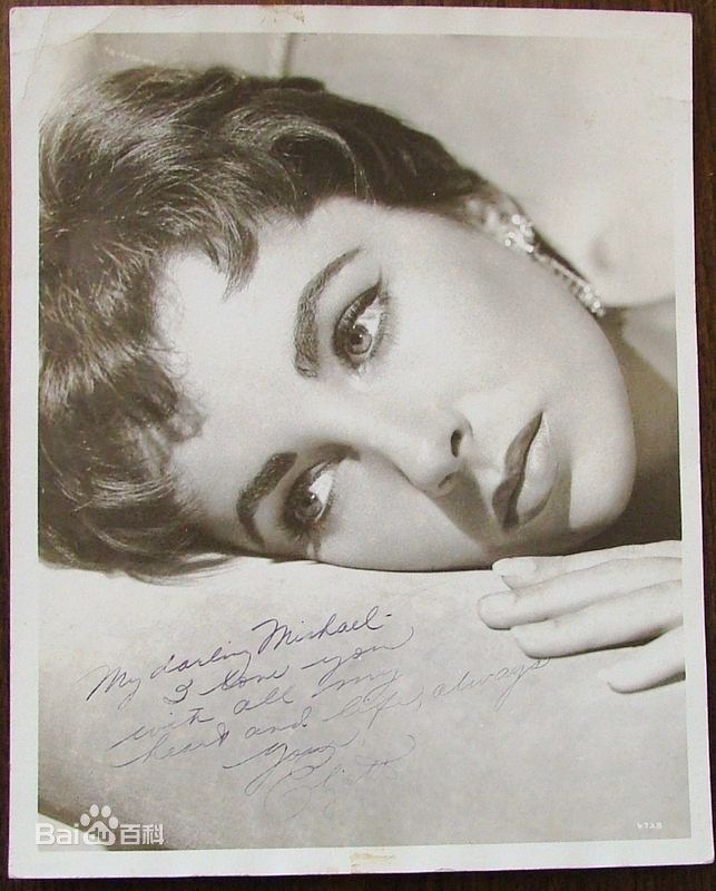 最新伊丽莎白·泰勒(Elizabeth Taylor)精彩图册