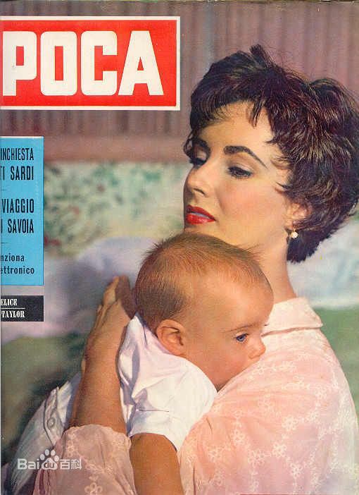 最全伊丽莎白·泰勒(Elizabeth Taylor)精彩图册