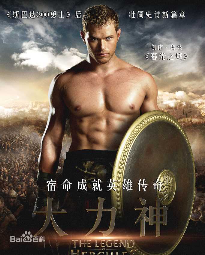 精选凯南·鲁兹(Kellan Lutz)图片