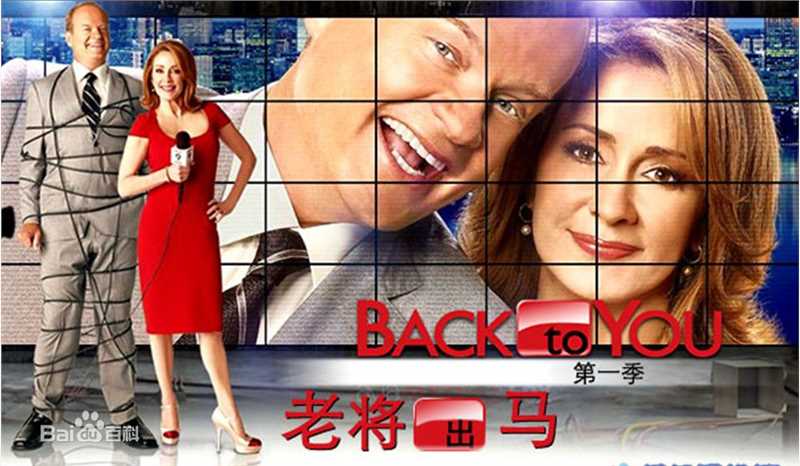 最优质凯尔希·格兰莫(Kelsey Grammer)生活照