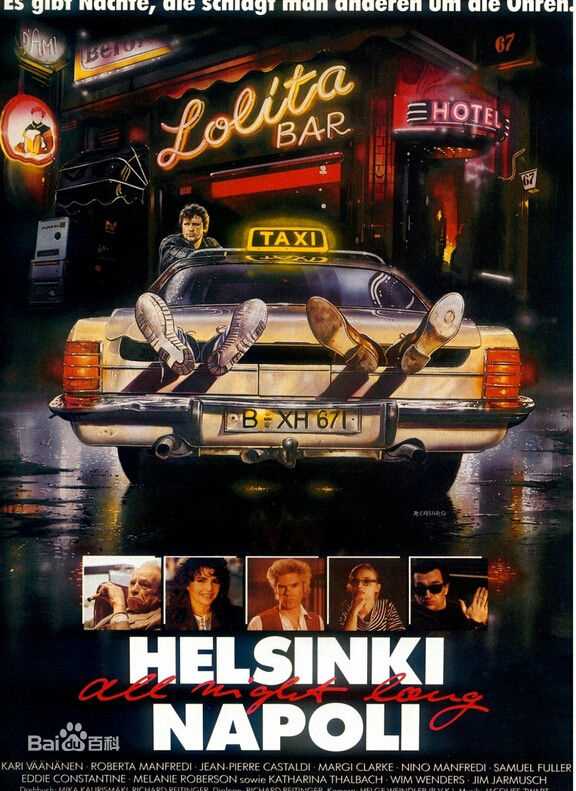 维姆·文德斯(Wim Wenders)生活照