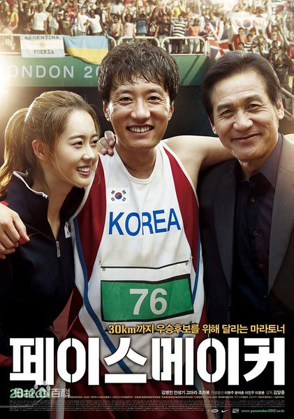 高清高雅拉(コアラ、Go Ara、Ara)图片