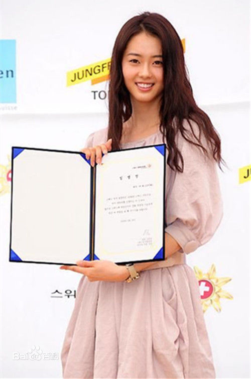 高清高雅拉(コアラ、Go Ara、Ara)图片