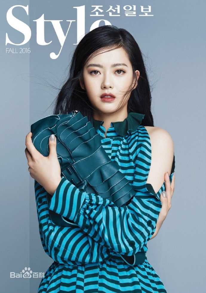 高清高雅拉(コアラ、Go Ara、Ara)图片