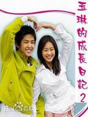 高清高雅拉(コアラ、Go Ara、Ara)图片