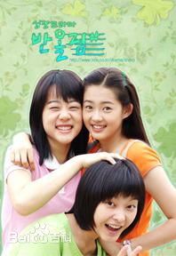 高清高雅拉(コアラ、Go Ara、Ara)图片