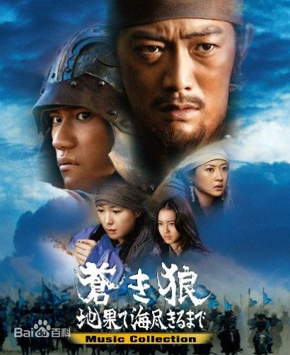 高清高雅拉(コアラ、Go Ara、Ara)图片