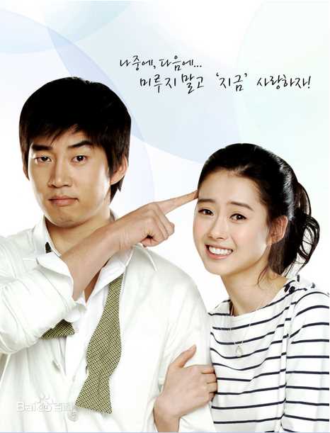 高清高雅拉(コアラ、Go Ara、Ara)图片