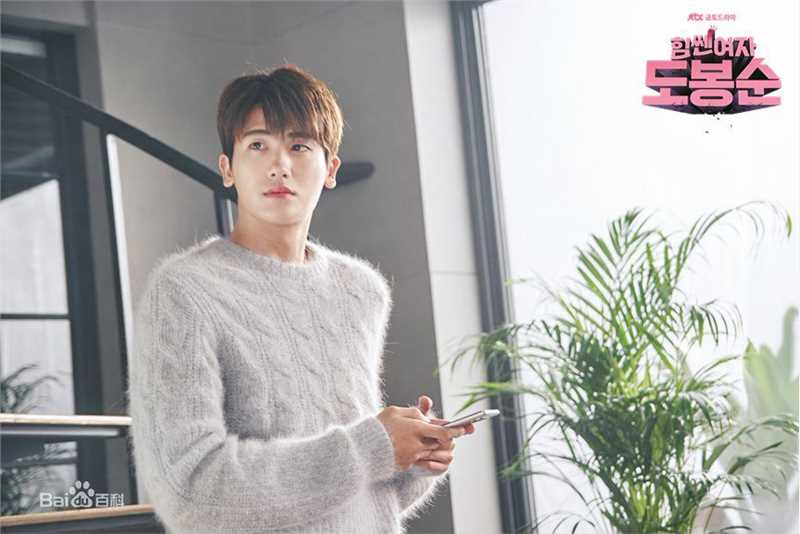 最新朴炯植(,Park Hyung Sik)在《大力女子都奉顺》(2017)中的图集