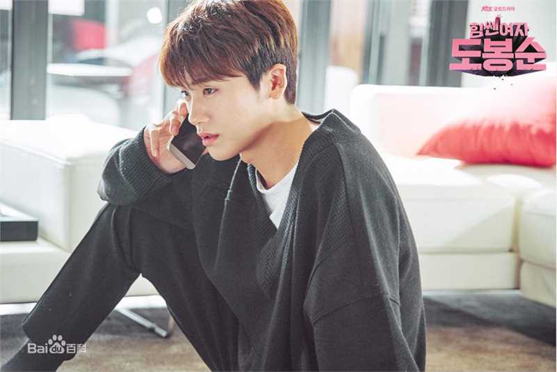 最新朴炯植(,Park Hyung Sik)在《大力女子都奉顺》(2017)中的图集