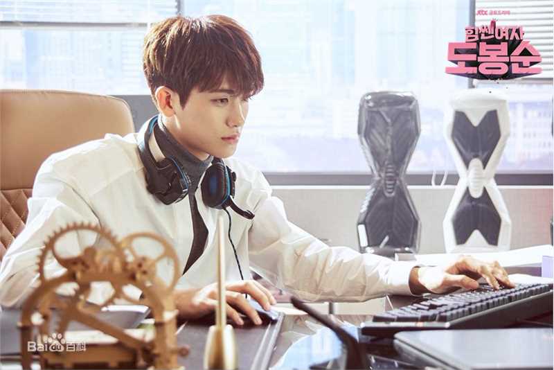 最新朴炯植(,Park Hyung Sik)在《大力女子都奉顺》(2017)中的图集