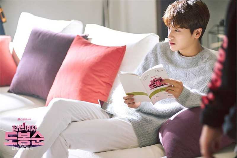 最新朴炯植(,Park Hyung Sik)在《大力女子都奉顺》(2017)中的图集