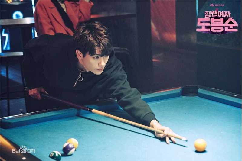 最新朴炯植(,Park Hyung Sik)在《大力女子都奉顺》(2017)中的图集