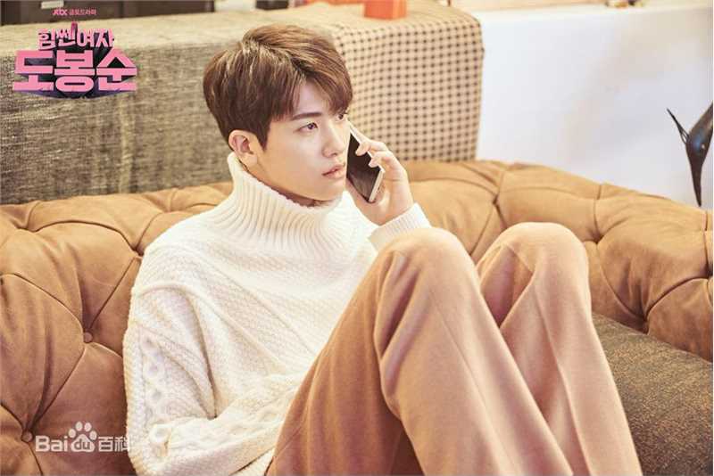 最新朴炯植(,Park Hyung Sik)在《大力女子都奉顺》(2017)中的图集