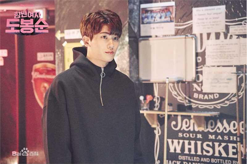 最新朴炯植(,Park Hyung Sik)在《大力女子都奉顺》(2017)中的图集