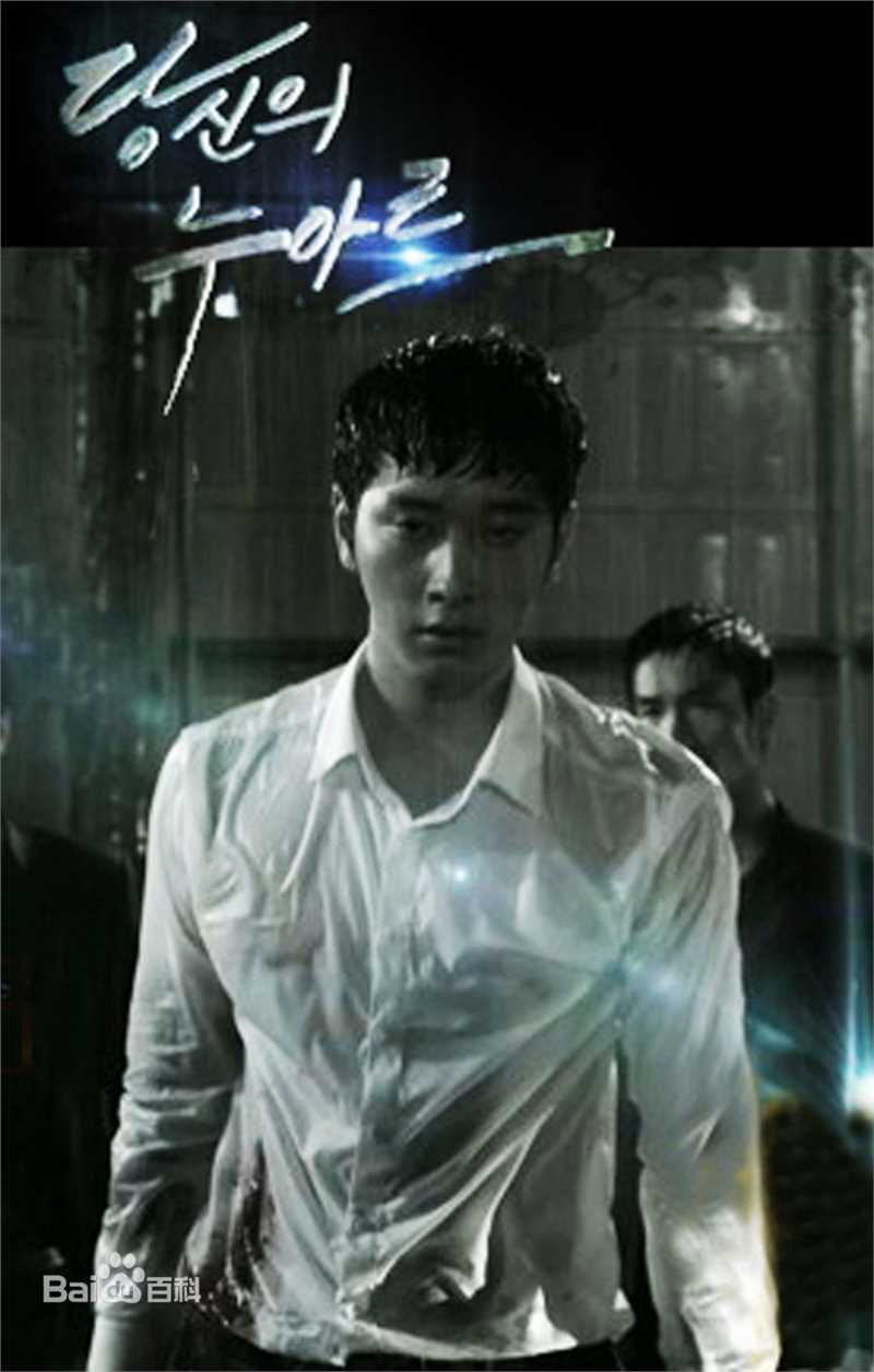 高清蔡贞安()性感图片