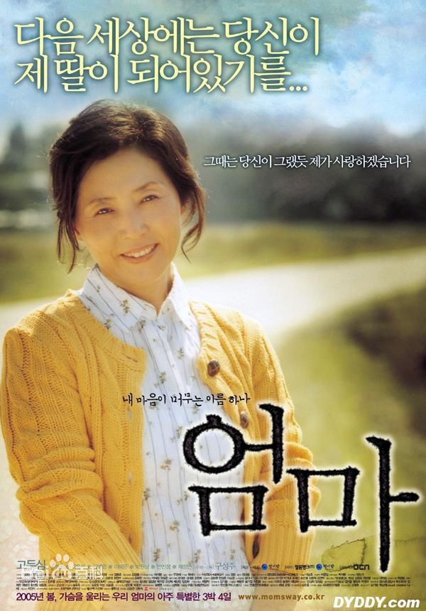 高清蔡贞安()性感图片