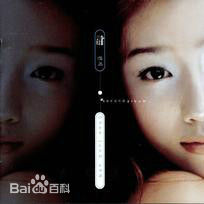 高清蔡贞安()性感图片