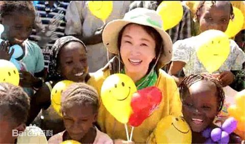 金美淑(,Kim Mi Sook)希望之路大长征马里之行图册