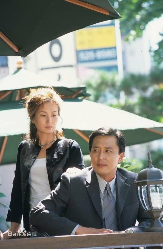 金美淑(,Kim Mi Sook)《外出》最新剧照