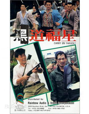 最全杜可风(Christopher Doyle)壁纸