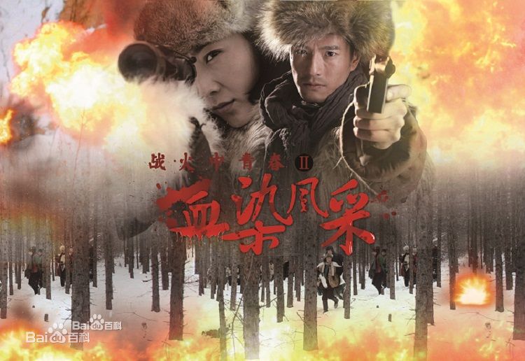 最全杜可风(Christopher Doyle)壁纸