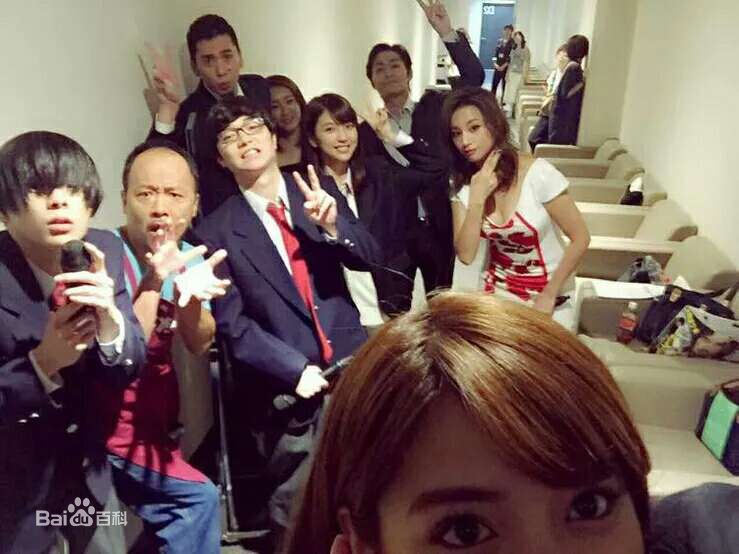 池田依来沙(池田エライザ,Ikeda Elaiza)我们都是超能力者图册