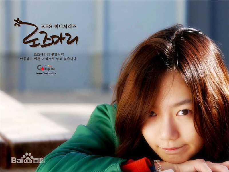 裴斗娜(,Bae Doo Na)图册2性感图片图集