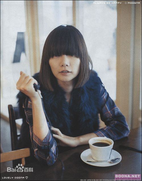 裴斗娜(,Bae Doo Na)图册2性感图片图集