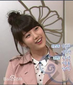 裴秀智((韩)、Suzy Bae(英)、Bae Sue Ji(罗马)、スジ(日))客串剧壁纸壁纸