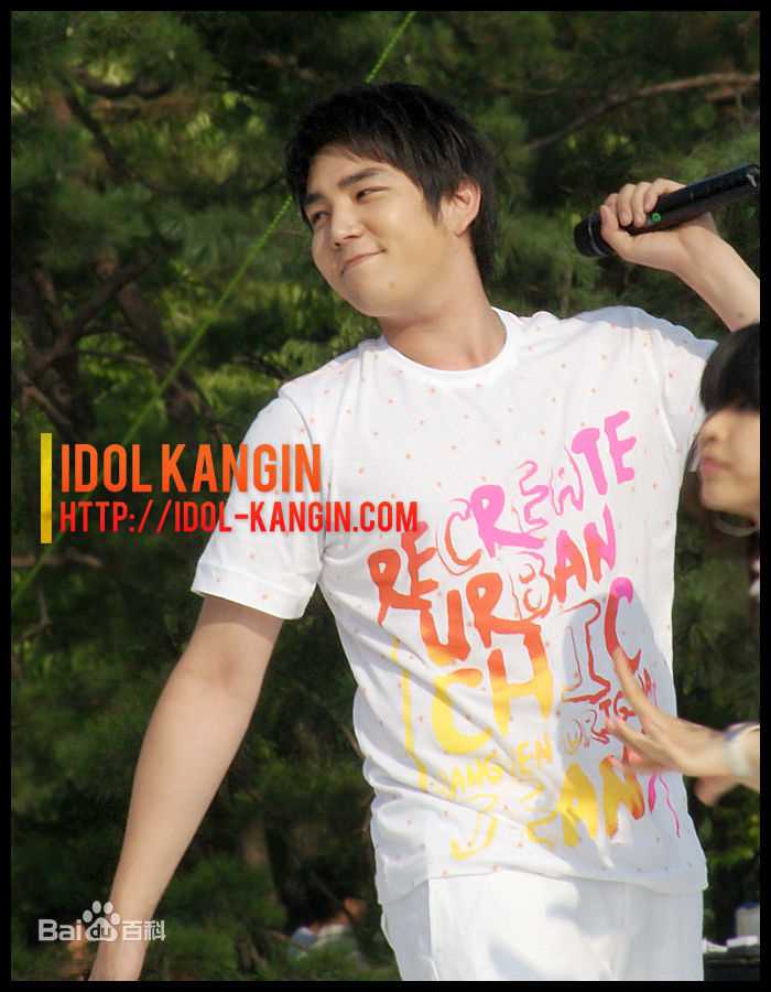 金永云、强仁(/Kim Young Woon、 /Kang In)强仁参加演出活动生活照相册