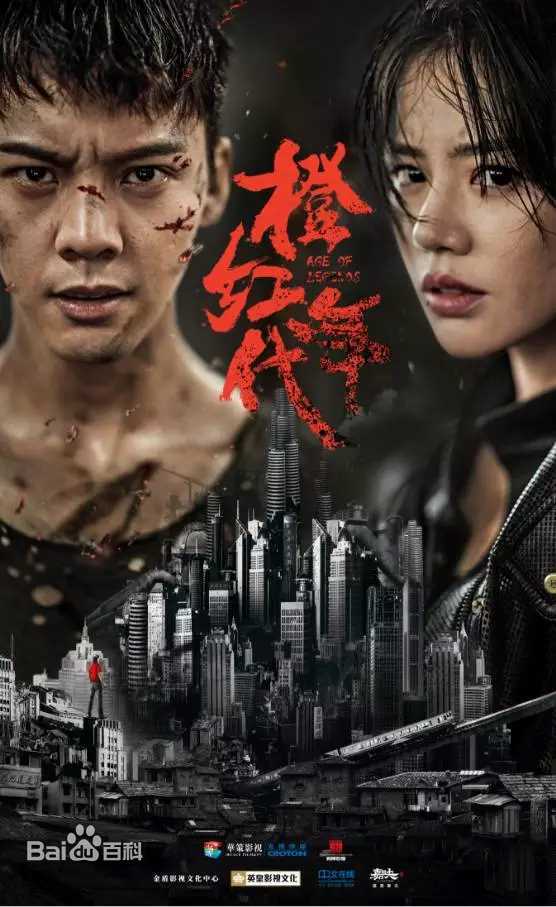 最新马思纯(Sandra)性感图片