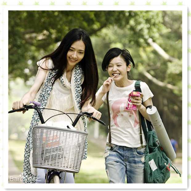 最全杨子姗(Yang Zishan)壁纸