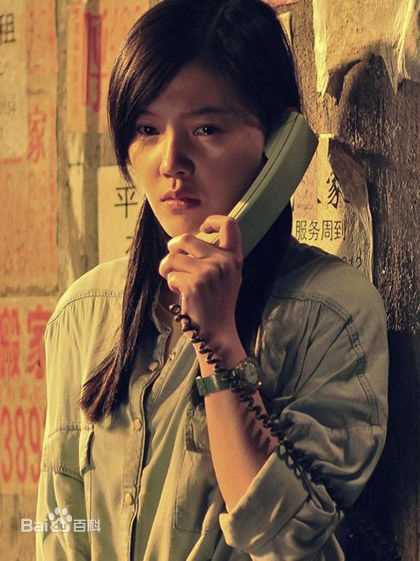 最全杨子姗(Yang Zishan)壁纸