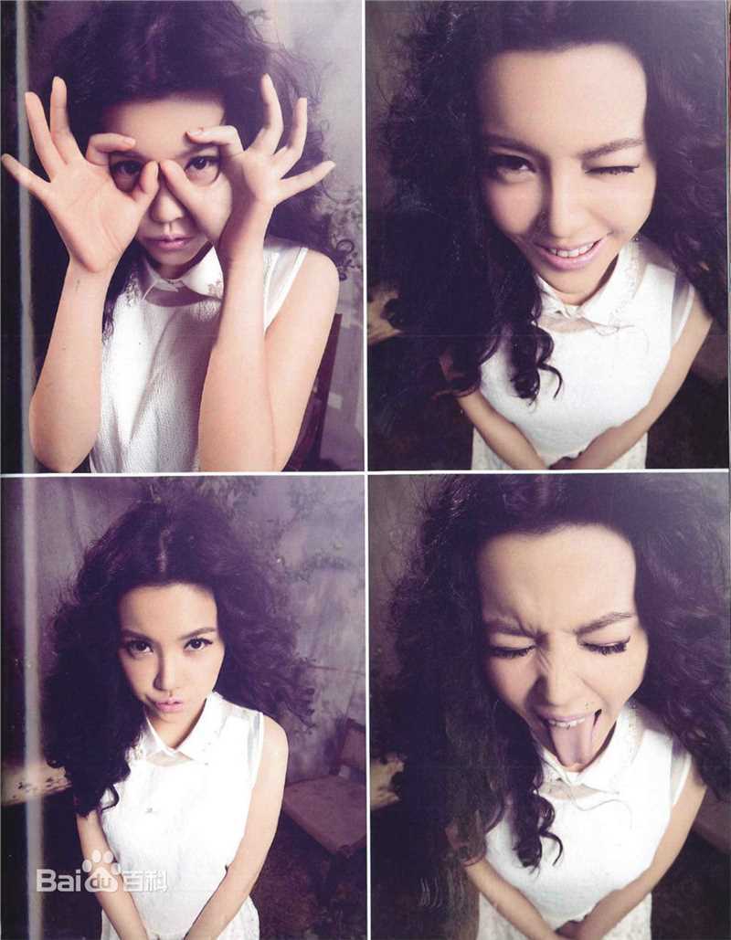 最全杨子姗(Yang Zishan)壁纸