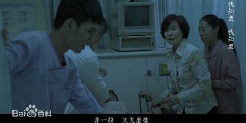 归亚蕾(Kuei Ya-Lei)在参演歌曲《不一样又怎样》MV中的