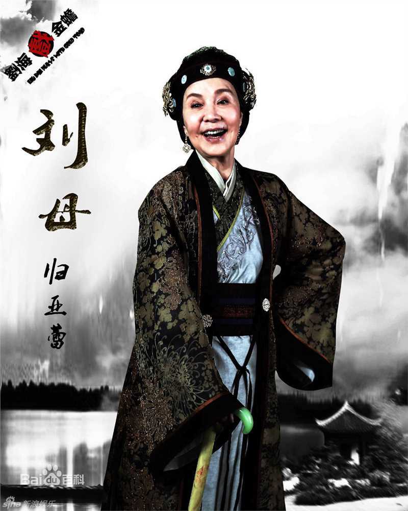 最新归亚蕾(Kuei Ya-Lei)精彩图册