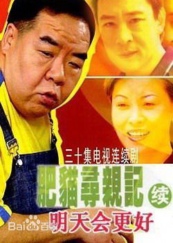 归亚蕾(Kuei Ya-Lei)前后照片